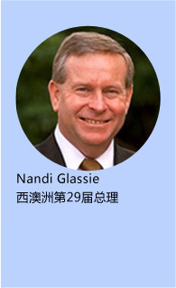 Nandi Glassie
޵29
