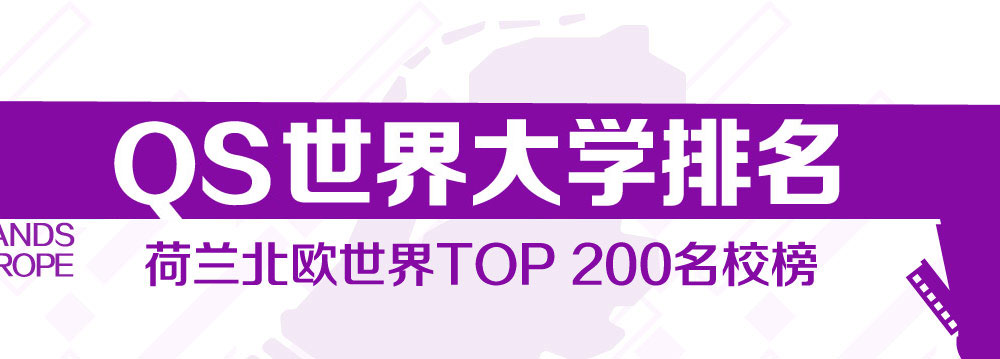 qsѧ ŷTOP200У