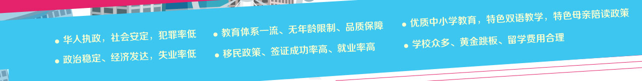 1ȶ÷ʧҵʵ 2ִᰲʵ 3Сѧɫ˫ѧɫĸ 4ϵһơƷʱϣ5ѧУڶࡢƽ塢ѧú6ߡǩ֤ɹʸߡҵʸߣ