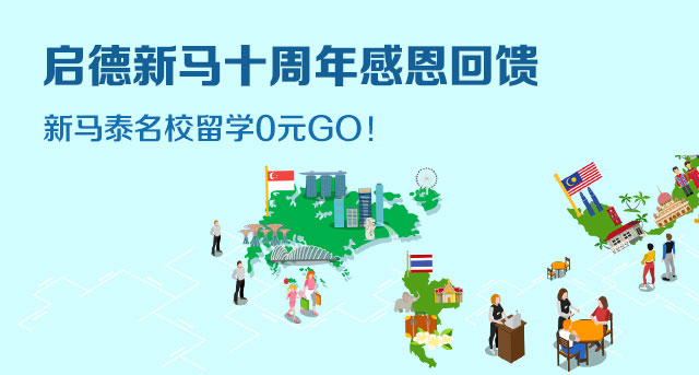 ̩Уѧ0ԪGO.jpg
