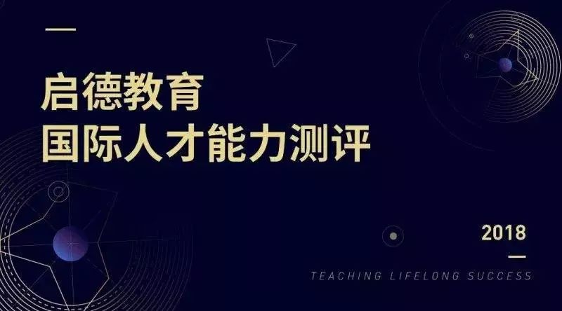 ΢ͼƬ_20180625114227.jpg
